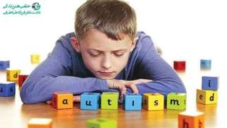 علائم اوتیسم شدید | نشانه های حرکتی، اجتماعی و حسی در کودکان اوتیسم